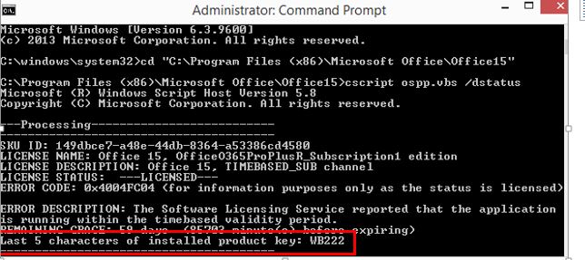 How to bypass transponder key
